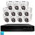 Комплект видеонаблюдения AHD 5Мп Ps-Link KIT-A511HD 11 камер для помещения, ночная съемка, датчик движения