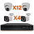 Комплект видеонаблюдения AHD 2Мп Ps-Link KIT-B2124HD 12 камер для помещения, 4 камеры для улицы