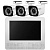 Комплект видеонаблюдения AHD 2Мп Ps-Link KIT-C9203HD 3 камер для улицы, регистратор с монитором