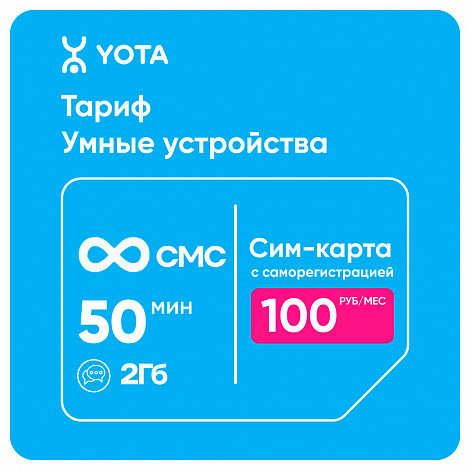Реализованный проект ЖСА - производство холоднотянутого штрипса. Фото-3