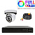 Комплект видеонаблюдения AHD 5Мп Ps-Link KIT-A501HDC 1 камера с LED-подсветкой, без микрофона