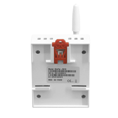 Комплект GSM контроллера с датчиками и сиреной Simpal D210-101