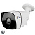 Камера видеонаблюдения IP 2Мп Ps-Link IP102P-YE питание PoE, облако IPEye, уличная
