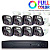 Комплект видеонаблюдения AHD 2Мп Ps-Link KIT-C208HDC 8 камер с LED-подсветкой, без микрофона