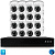Комплект видеонаблюдения IP 2Мп Ps-Link KIT-A216IPM-POE камеры с микрофоном для помещения, питание PoE, ночная съёмка