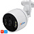 Камера видеонаблюдения WIFI 2Мп Ps-Link TA20 для улицы, микрофон, динамик, LED-подсветка, слот microSD