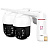 Комплект видеонаблюдения 4G 3Мп Ps-Link KIT-WPN302-4G 2 камеры, микрофон, динамик, LED-подсветка, слот microSD, приложение ICSee