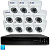 Комплект видеонаблюдения AHD 2Мп Ps-Link KIT-A211HD 11 камер для помещения, ночная съемка, датчик движения