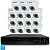 Комплект видеонаблюдения AHD 2Мп Ps-Link KIT-A215HD 15 камер для помещения, ночная съемка, датчик движения