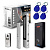 Комплект СКУД Ps-Link KIT-M010MF-WP-350 / эл. магнитный замок 350кг / RFID