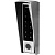 Козырёк для панели доступа Ps-Link PS-HF3-WF серый PETG