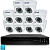 Комплект видеонаблюдения AHD 2Мп Ps-Link KIT-A210HD 10 камер для помещения, ночная съемка, датчик движения