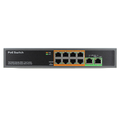 Комплект видеонаблюдения IP 2Мп Ps-Link KIT-C206IP-PL 6 камер для улицы, программный датчик движения, удаленный доступ, ночное видение