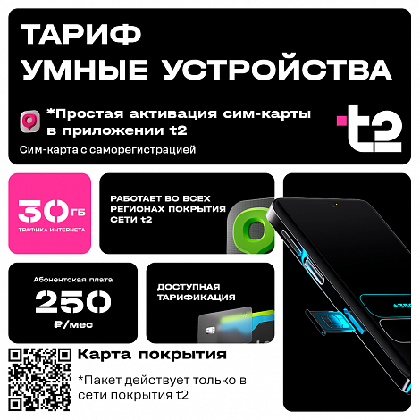 Реализованный проект ООО «СТРОЙЛОГИСТИКА» — Компания является крупным строительным подрядчиком. Фото-4