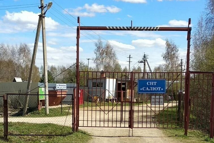 Реализованный проект СНТ "Салют" - Организация занимается управлением эксплуатацией нежилого фонда на возмездной основе. Фото-1