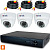 Комплект видеонаблюдения Ps-Link KIT-A503HD-MX AHD/TVI 5Мп, 3 камеры с микрофоном, AoC, звук по КВК, регистратор 4 кан.