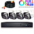 Комплект видеонаблюдения AHD 5Мп Ps-Link KIT-C504HDC 4 камеры с LED-подсветкой, без микрофона