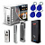 Комплект СКУД Ps-Link KIT-M010MF-WP-180 / эл. магнитный замок 180кг / RFID