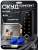 Комплект СКУД Ps-Link KIT-TF3EM-WP-W-SL 10000 пользователей, EM-marine, нержавеющий замок, биометрия Комплект СКУД Ps-Link KIT-TF3EM-WP-W-SL 10000 пользователей, EM-marine, нержавеющий замок, биометрия