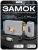 Комплект электромеханический замок PS-Link KIT-EML-G-BF с БУЗ и гибким переходом