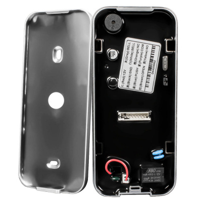 Комплект СКУД Ps-Link KIT-208C-SL / кодовая панель / RFID