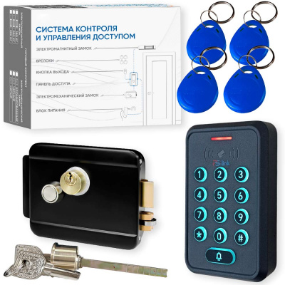Комплект СКУД Ps-Link KIT-K310EMF-B IP66, 2000 пользователей, Mifare EM-marine, черный замок