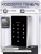 Комплект СКУД Ps-Link KIT-3D01EM-WP-W-280 распознавание лиц / RFID / IP66