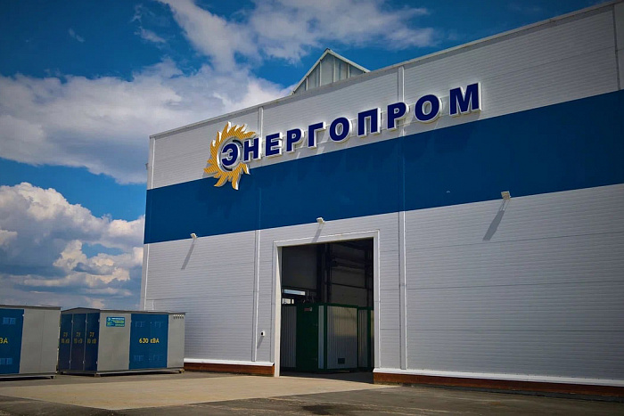Реализованный проект Производственная компания по выпуску углеграфитовой продукции "Энергопром". Фото-1