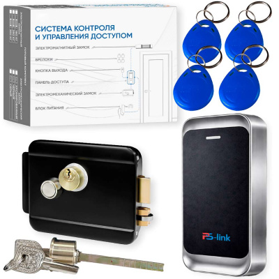 Комплект СКУД Ps-Link KIT-MT1301MF-WP-B до 10000 пользователей, металл, тип Mifare, механический замок