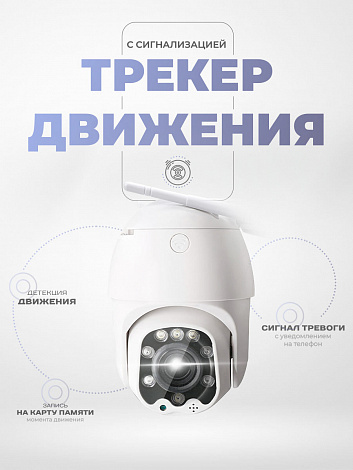 Реализованный проект ООО «Агрипластик» — коммерческое предприятие из Московской области, работающее в сфере оптовой торговли промежуточными промышленными продуктами и материалами. Фото-3