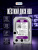 Жесткий диск HDD 3.5 Western Digital Purple SATA 4Тб внутренний (восстановленный) Жесткий диск HDD 3.5 Western Digital Purple SATA 4Тб внутренний (восстановленный)