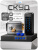 Комплект СКУД Ps-Link KIT-K33EM-SL / кодовая панель / RFID