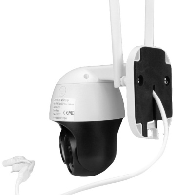 Комплект видеонаблюдения 4G 3Мп Ps-Link KIT-WPN5X301-4G микрофон, динамик, защита IP66, LED-подсветка, слот microSD, приложение ICSee