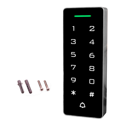 Комплект СКУД Ps-Link KIT-T1202EM-WP-W-SL / эл. механический замок / кодовая панель / RFID / WIFI