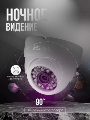 Камера видеонаблюдения AHD 2Мп Ps-Link AHD302M с микрофоном, степень защиты IP20, пластиковый корпус