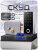 Комплект СКУД Ps-Link KIT-TF1EM-WP-W-G / отпечаток пальца / эл. механический замок / RFID / WIFI