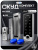 Комплект СКУД Ps-Link KIT-TF2MF-WP-W-180 для улицы, до 10000 пользователей, металл, тип Mifare, магнитный замок 180 кг