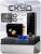 Комплект СКУД Ps-Link KIT-TB2EM-WP-B / эл. механический замок / RFID