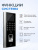 Панель доступа Ps-Link PS-9700F с кодонаборной панелью 2000 пользователей и фотосенсор отпечатков
