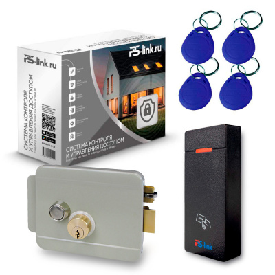 Система СКУД Ps-Link KIT-M010EM-WP-G / эл. механический замок / RFID