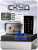 Комплект СКУД Ps-Link KIT-3D01EM-WP-W-SS распознавание лиц / RFID / IP66