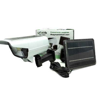Муляж уличной видеокамеры YG-1591 прожектор с датчиком движения и внешней солнечной панелью