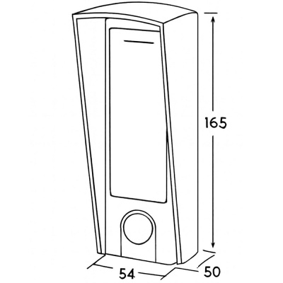 Козырёк для панели доступа Ps-Link PS-HF3-WF серый PETG
