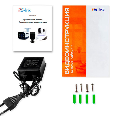 Камера видеонаблюдения WIFI 2Мп Ps-Link PS-WPF20HD двойная, встроенный микрофон, динамик, приложение Yoosee