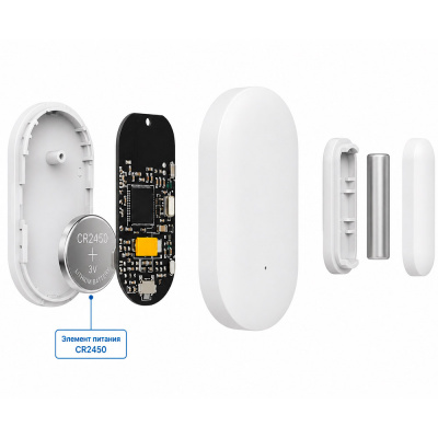 Охранная сигнализация WIFI/GSM LTE Ps-Link PS-WG107-4GEU до 100 беспроводных устройств, сенсорный экран 11см, поддержка 4G сети GSM