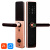 Дверной замок WIFI PS-Link PS-K2 розовое золото, биометрический, отпечаток пальца, временный пароль, ключ, карта
