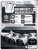 Комплект видеонаблюдения IP 5Мп Ps-Link KIT-C505IP-ST 5 камер для улицы, аналитика, детекция человека, детекция автомобиля, область вторжения