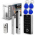 Комплект СКУД Ps-Link KIT-TF1EM-WP-W-350 сканер отпечатка / 10000 пользователей / IP66