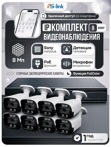 Реализованный проект ООО «КОНСАЛТССИТИ». Компания работает в сфере консалтинга и бизнес-услуг. Фото-2