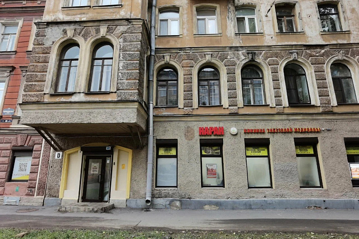 Реализованный проект Клиника тибетской медицины Наран. Фото-1